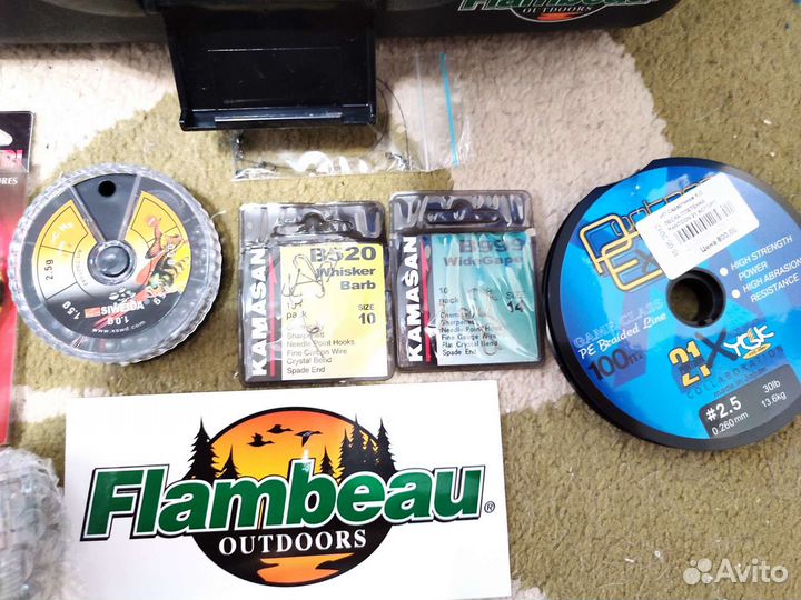 Рыболовный набор