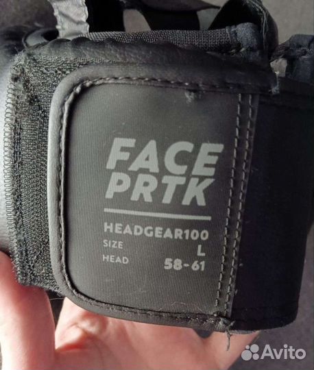 Шлем для единоборств детский