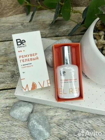 Гелевый ремувер для снятия ресниц