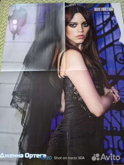 Дженна Ортега. Уэнздей