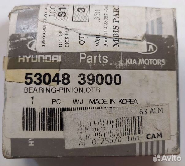 Подшипник моста30*64*22 конический 53048-39000 Kia