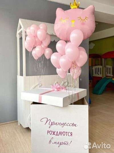Коробка сюрприз с воздушными шарами