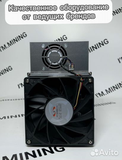 Whatsminer M30S+ 100th Б/У