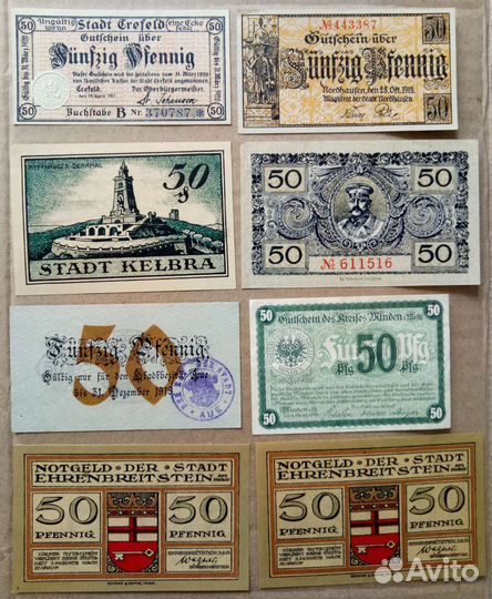 Германия. Нотгельды