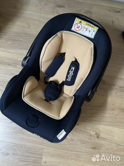 Автолюлька от 0