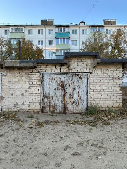 Гараж, 20 м²