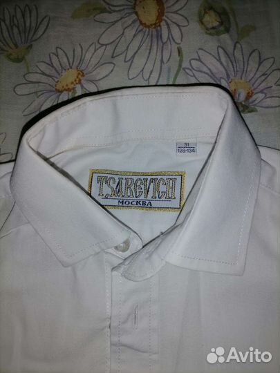 Рубашка для мальчика