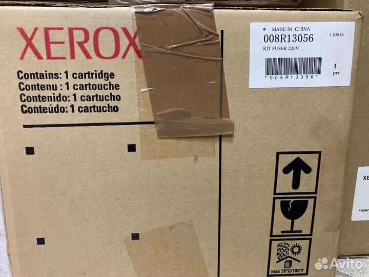 Xerox Drum Fuser 109R00751, 008R13056, 115R00070