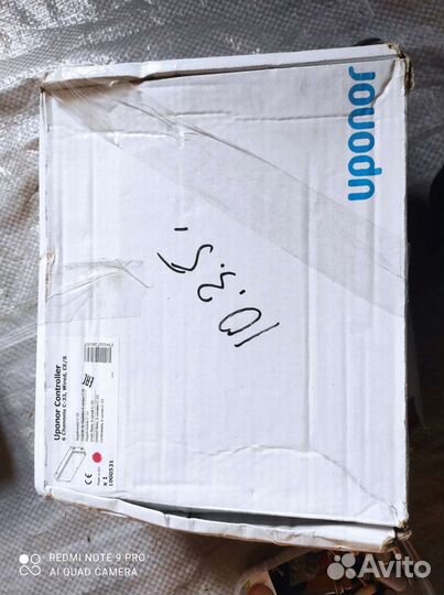 Контроллер С-33