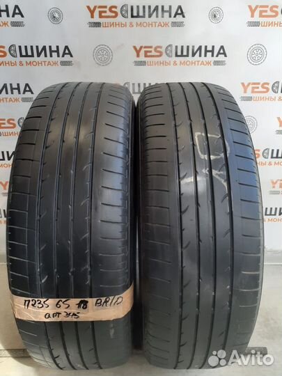 Bridgestone Dueler H/P 235/65 R18 106H