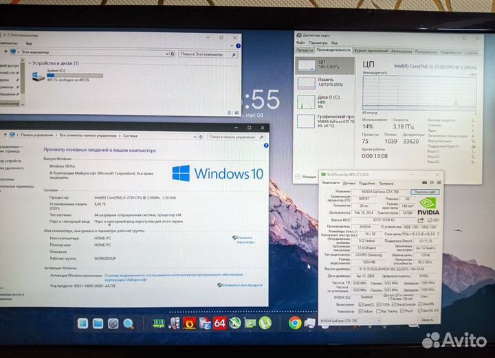 Игровой пк. GTX 750, 8gb озу, i3, 500gb