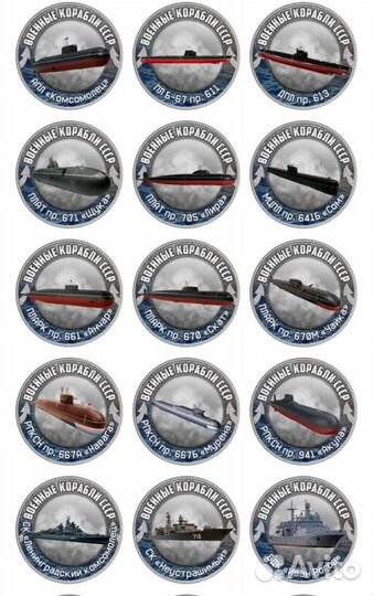 Монеты. коллекция монет 