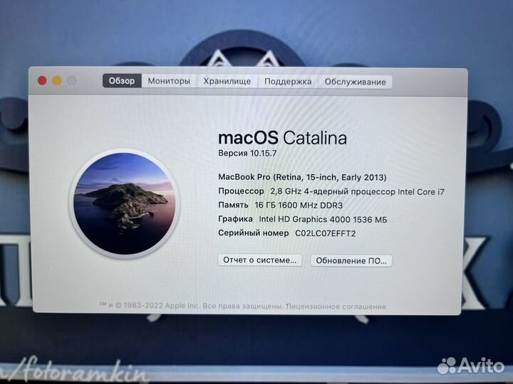 Apple MacBook Pro ретина, 15-inch,Early 2013 i7