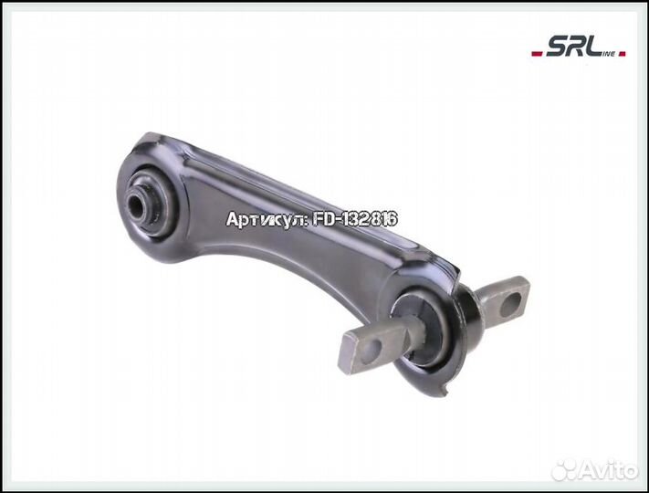 Рычаг задний правый Honda Civic 4 поколение