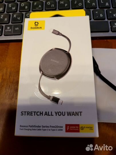 Baseus Кабель выдвижной 100w