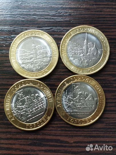 Обмен монетами