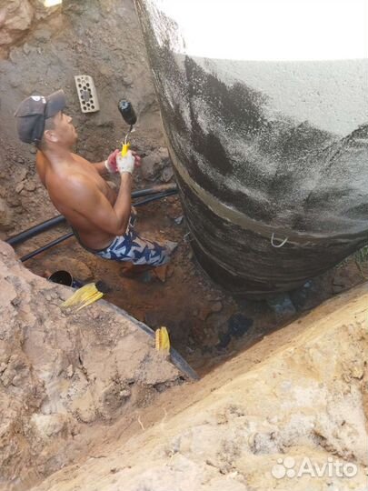 Водопровод и канализация