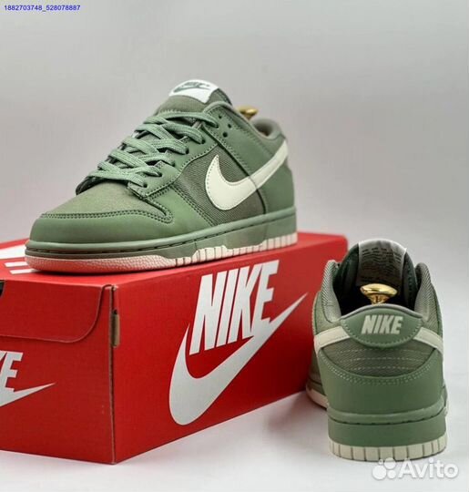 Кроссовки Nike SB Dunk Low женские (Арт.67980)