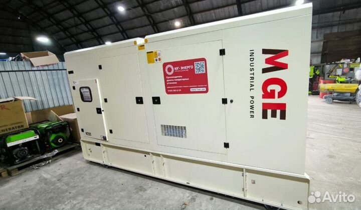 Дизельный генератор 180 кВт Energo Motor