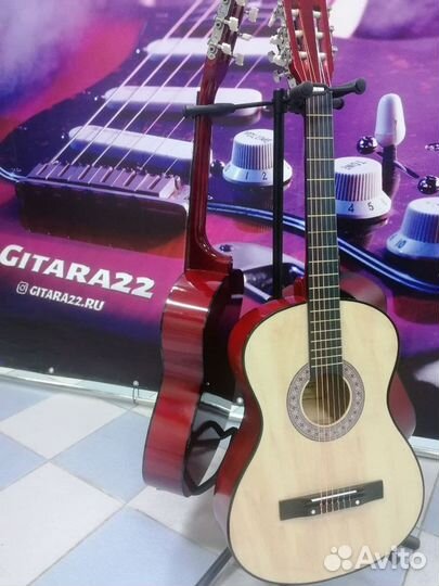 Гитара