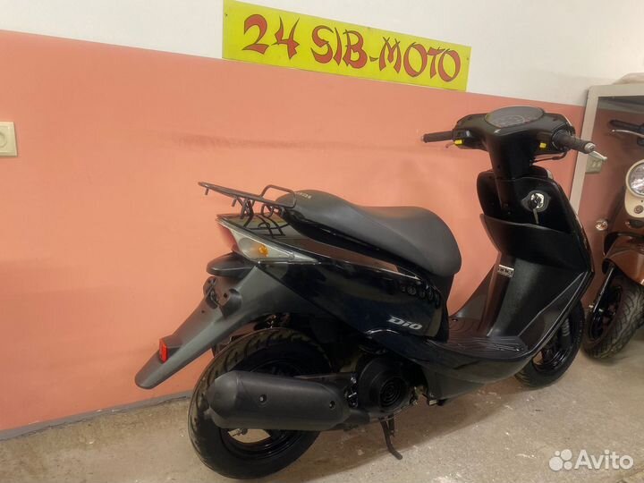 Honda Dio AF68, 2015 (без пробега по РФ)