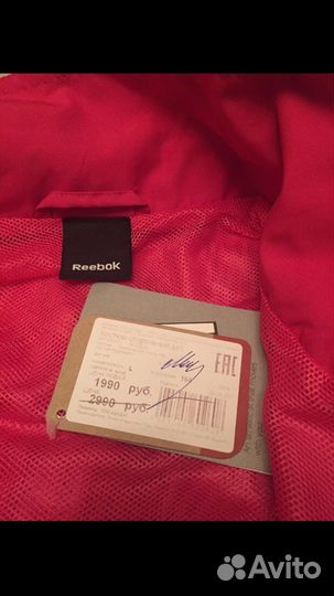 Новый спортивный костюм Reebok