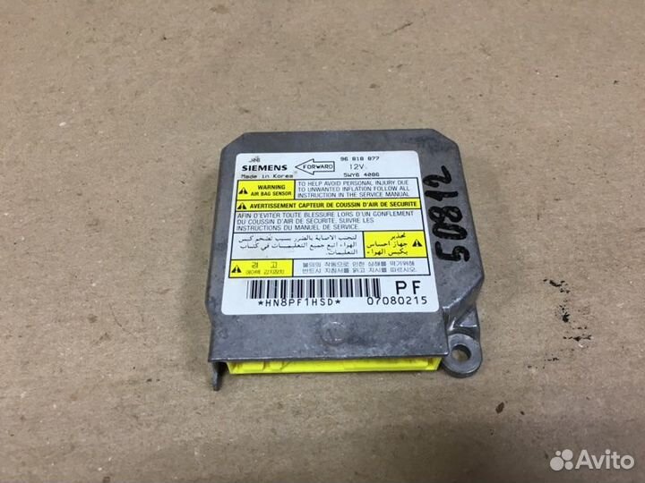 Блок Airbag SRS Chevrolet Lacetti