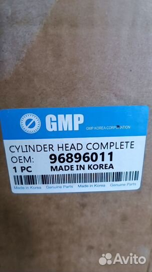 Головка блока цилиндров F16D3 лачети 1,6 гбц