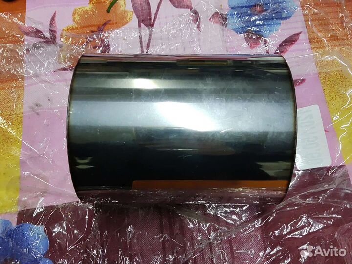 Пламягоситель