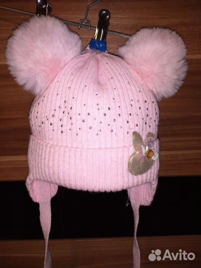 Шапка зимняя детская