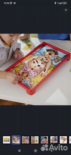 Игра Операция