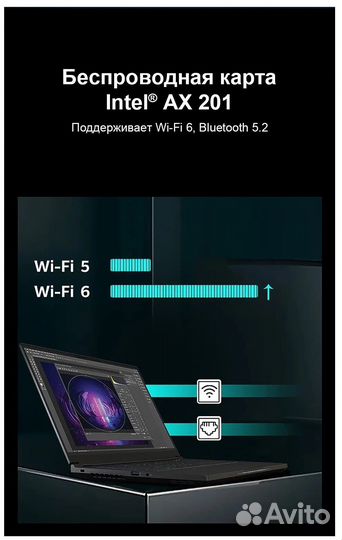 Игровой ноутбук Maibenben x568