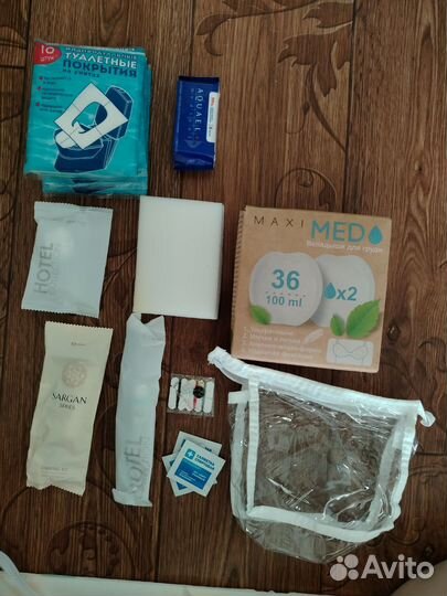 Набор в роддом дорожный гигиенический