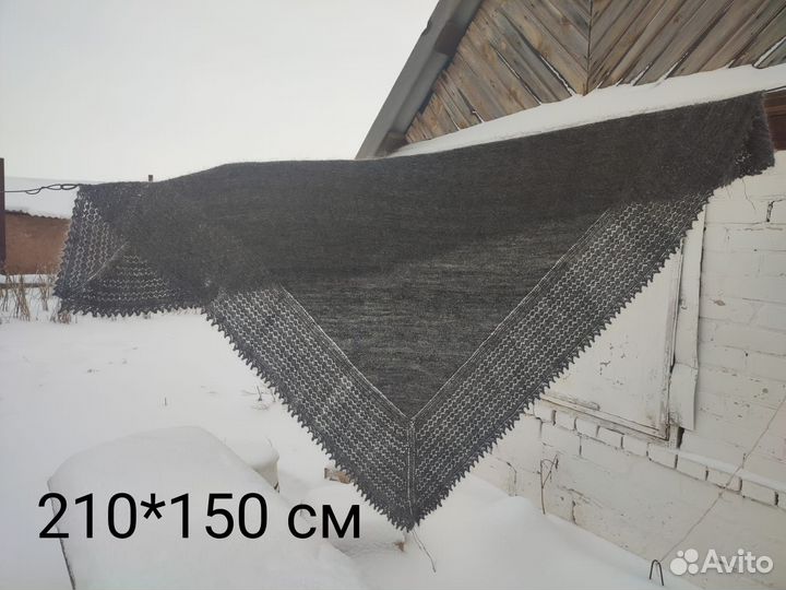 Оренбургский пуховый платок (косынка)