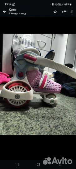 Ролики детские