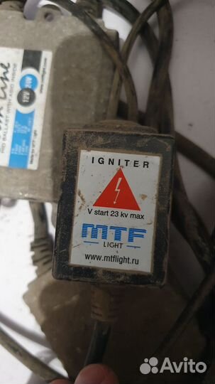 Ксенон MTF Light Slim Line H7 5000k