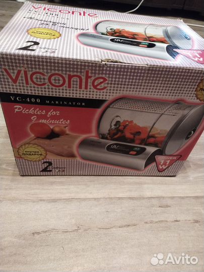 Вакуумный маринатор Viconte VC-400