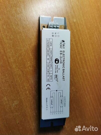 Electronic ballast eb-2x36