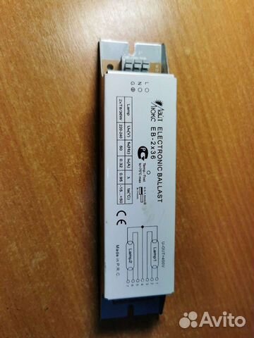 Electronic ballast eb-2x36