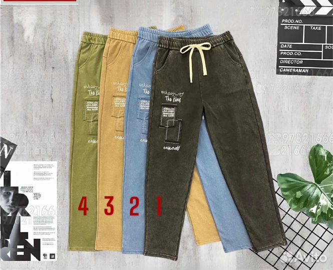 Трикотажные женские штаны от50до60