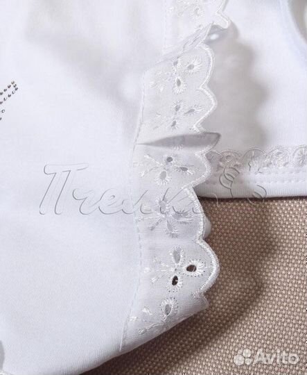 Набор для крещения белый р.56-68 см, 3 предмета