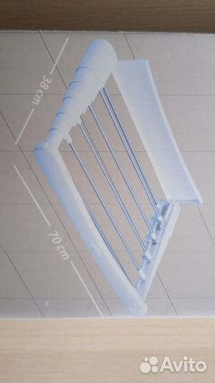 Раздвижная настенная сушилка для белья