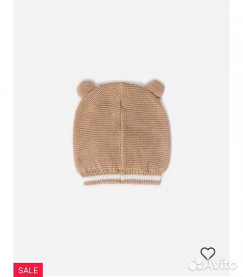 Шапка детская для мальчика