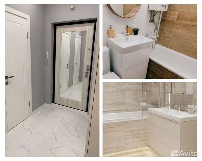 Ремонт и отделка квартир