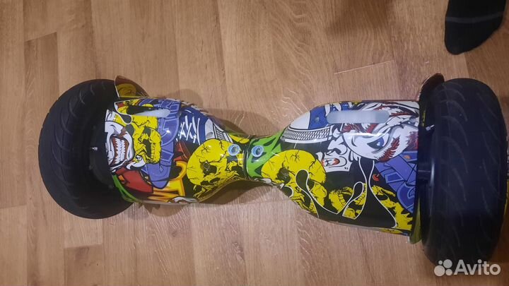 Гироскутер