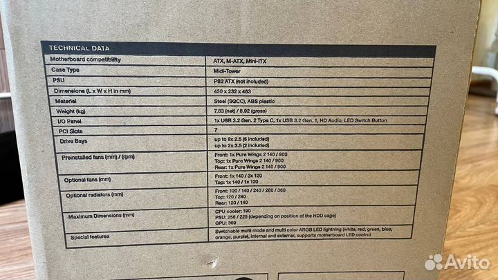 Корпус BE quiet pure base 500DX black BGW37