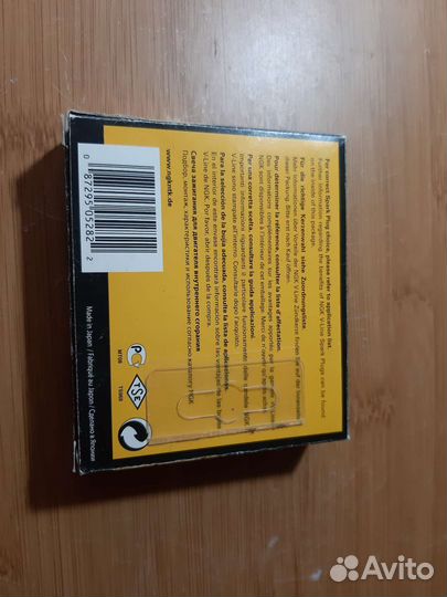 Свечи зажигания ngk bcpr6e-11