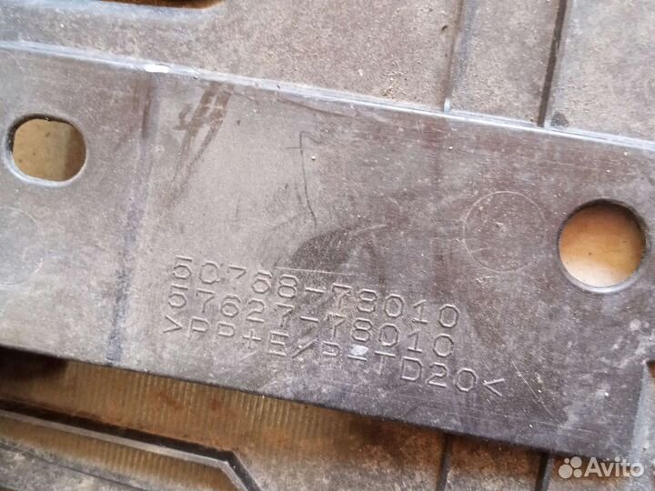 Пыльник бампера задний Lexus Nx 300h