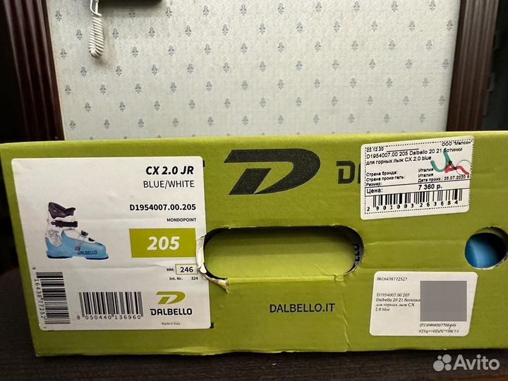 Горнолыжные ботинки детские dalbello