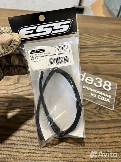 Оправа для очков ESS Crossbow